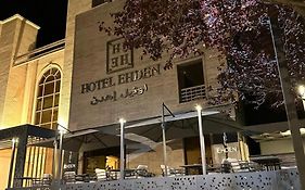 Hotel Ehden